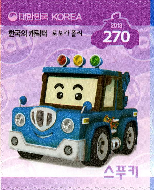 Robocar Poli (Spooky)