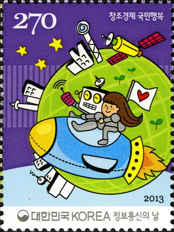 Space ship