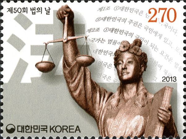 The 50th Law Day