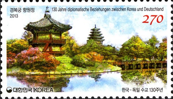 Hyandwonjeong Pavilion in Gyeongbokgung Palace