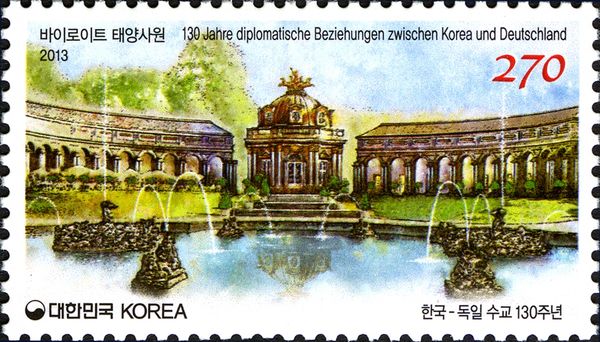 The Temple of the Sun in Bayreuth