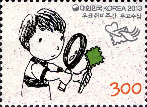 Philately Week