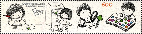 Philately Week