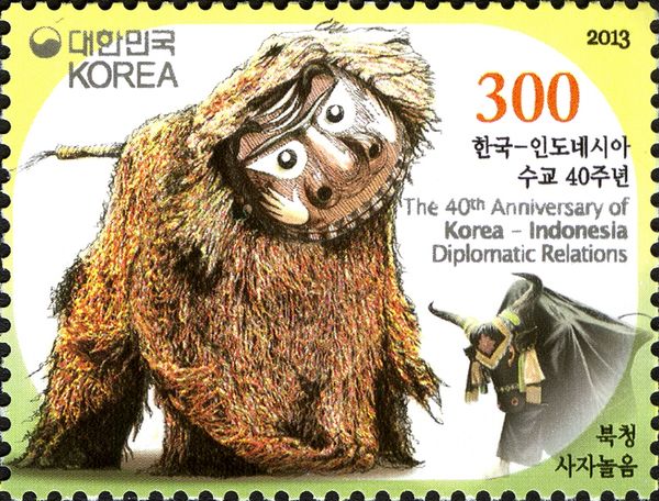 Bukcheong Lion Play