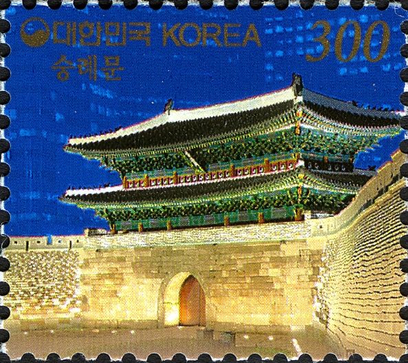 Sungnyemun Gate