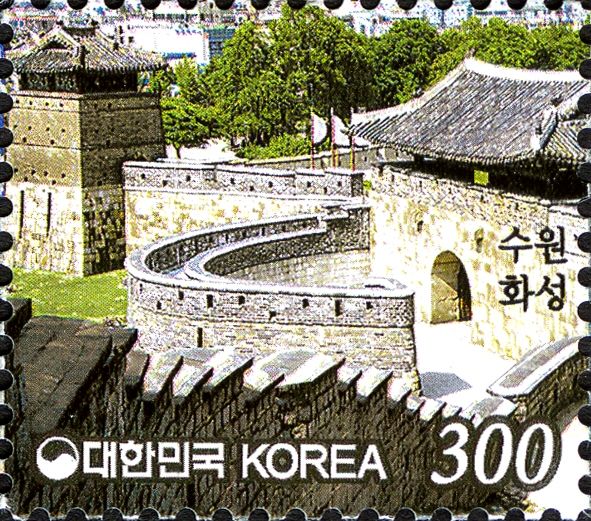 Suwon Hwaseong Fortress