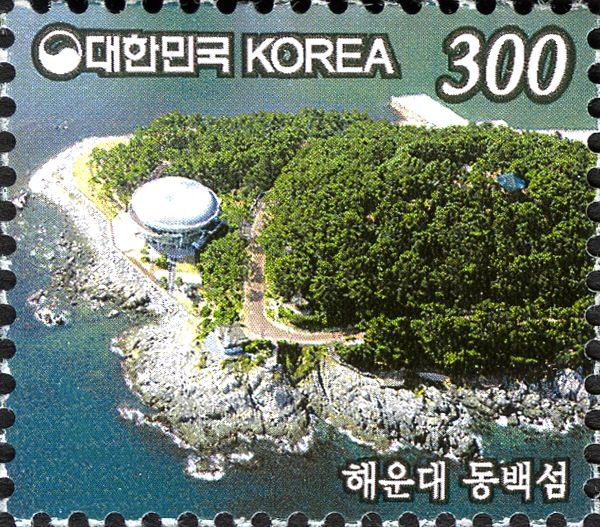Haeundae Dongbaek Island