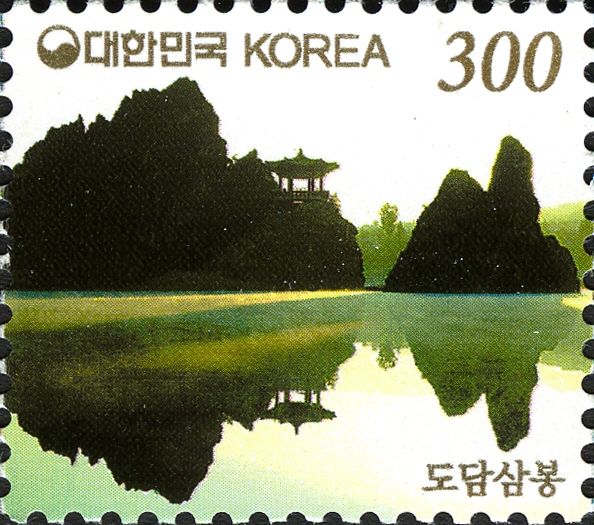 Dodamsambong Peaks
