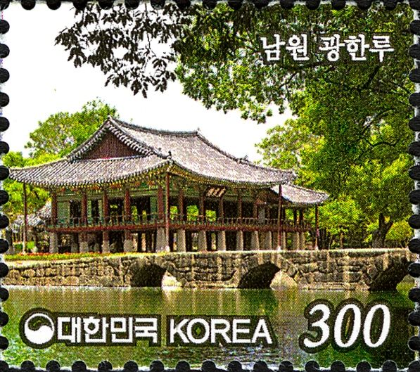 Gwanghallu Pavilion of Namwon
