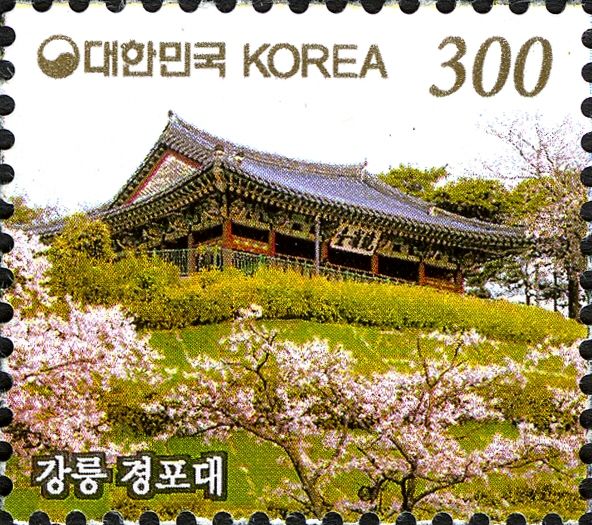 Gyeongpodae Pavilion of Gangneung