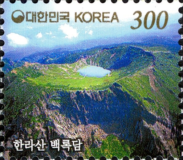 Baengnokdam Lake of Mt Halla