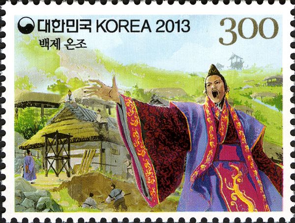 Onjo who set up a Capital in Wiryeseong