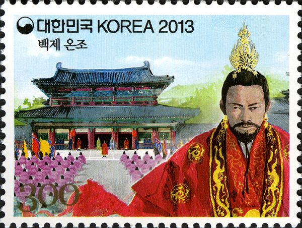 Integrated with Baekje