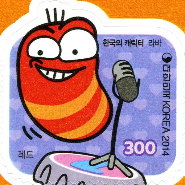 Korean-Made Characters 4th Series