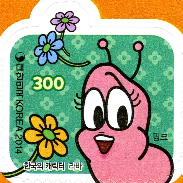 Korean-Made Characters 4th Series