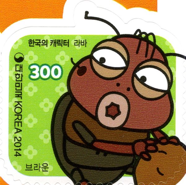Korean-Made Characters 4th Series