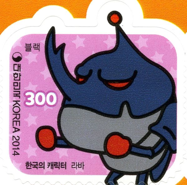 Korean-Made Characters 4th Series