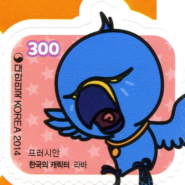 Korean-Made Characters 4th Series