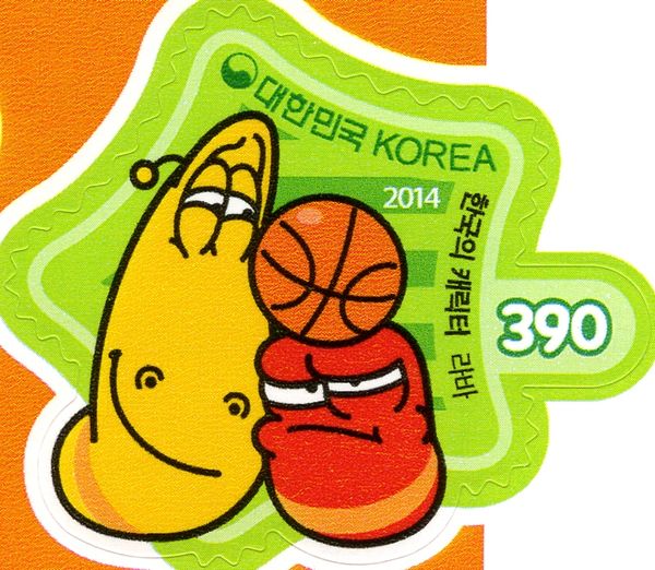 Korean-Made Characters 4th Series