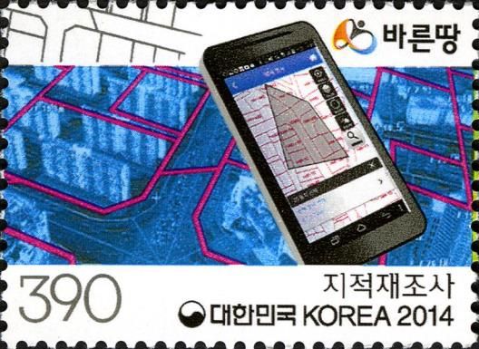 Cadastral Survey