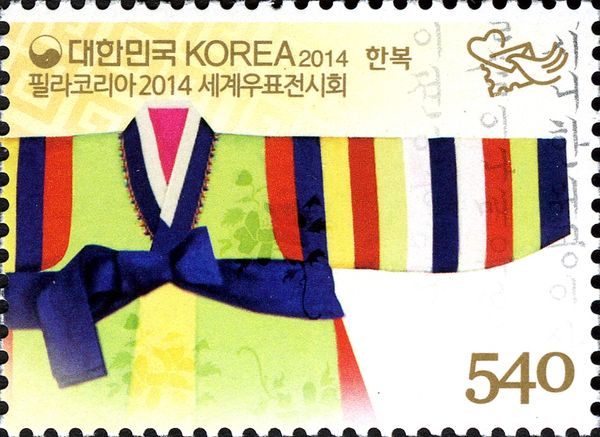 Hanbok Robe