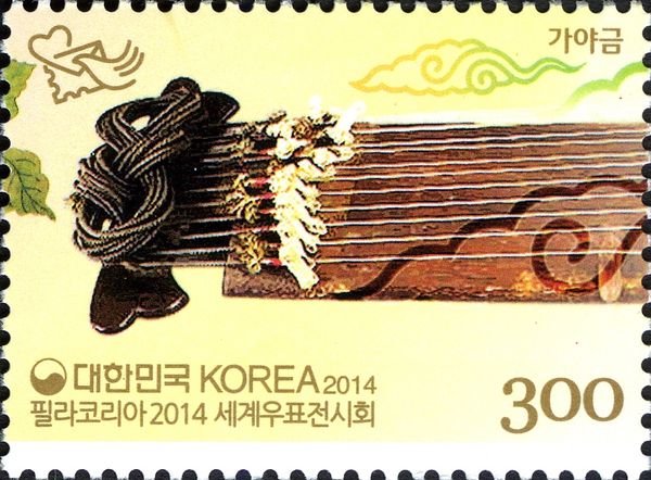 String Instrument Gayageum