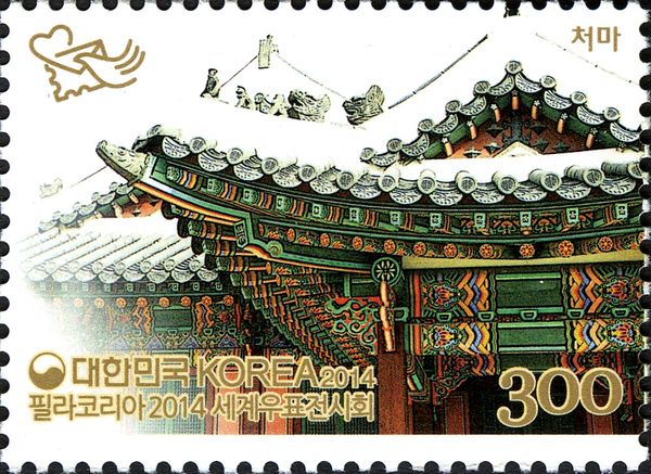 Traditional Architecture