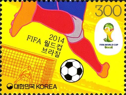 2014 FIFA World Cup Brazil