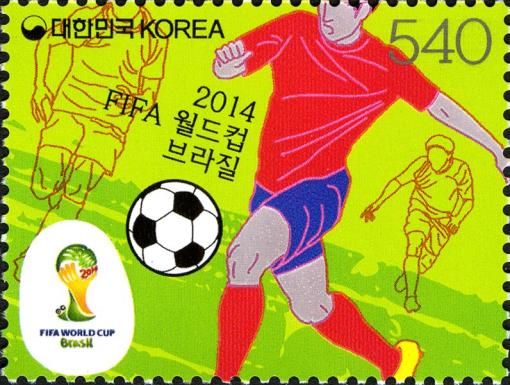 2014 FIFA World Cup Brazil