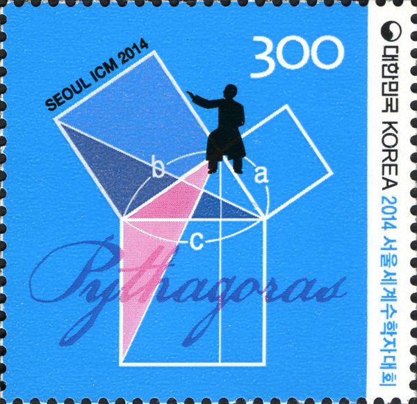 Pythagorean Theorem