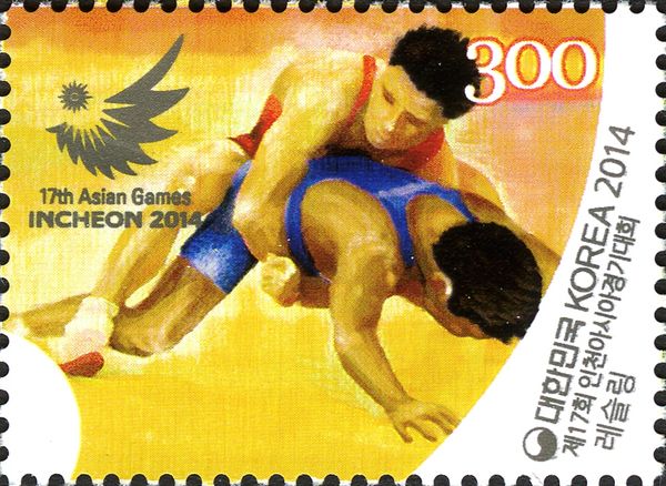 Wrestling