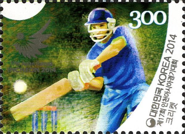 Cricket