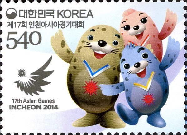 Mascots