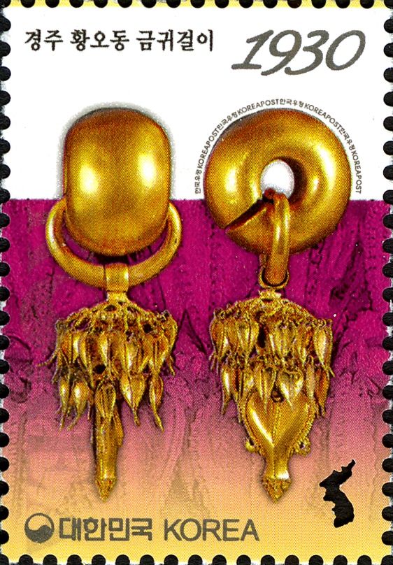 Gold Earrings from Hwango-dong