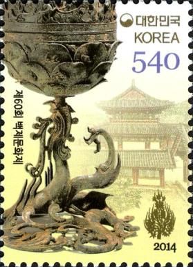 60th Baekje Cultural Festival