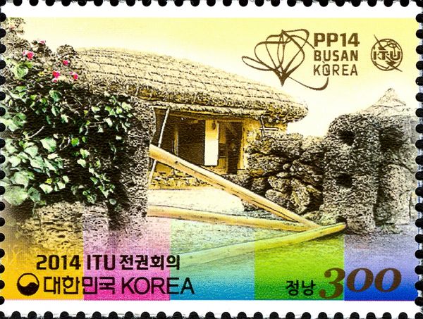 2014 ITU Plenipotentiary Conference - Bongsudae