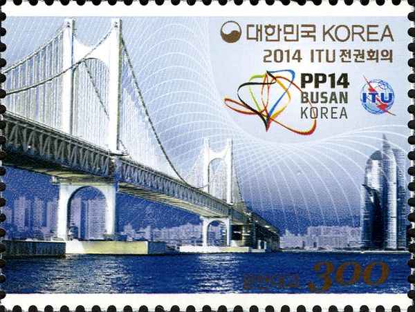 2014 ITU Plenipotentiary Conference - Bongsudae