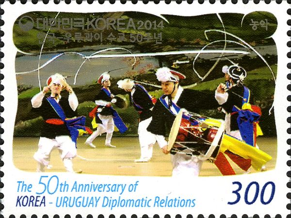 Nong-ak