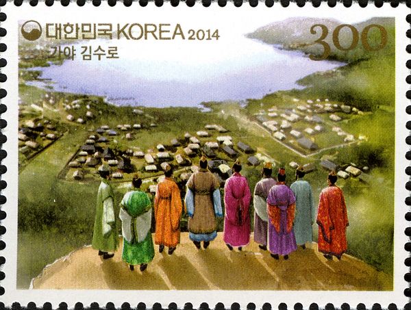 The period of nine leaders