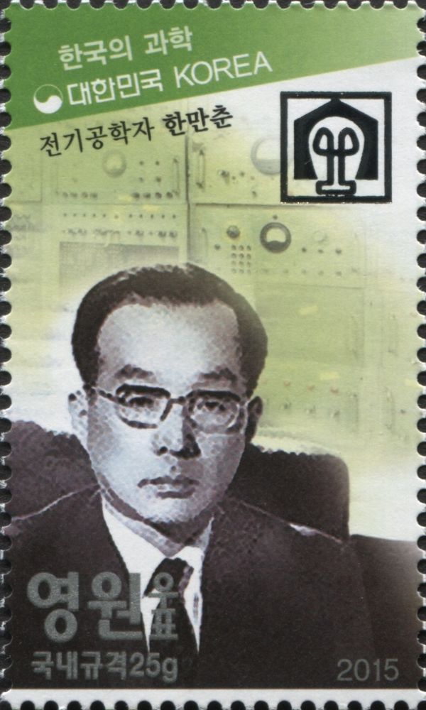 Electrical engineer Han Man Choon