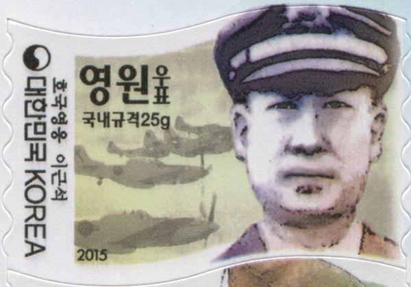Lee Geun-seok