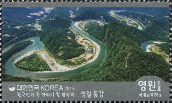 Yeongwol Donggang River