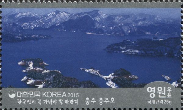 Chungju Chungjuho Lake