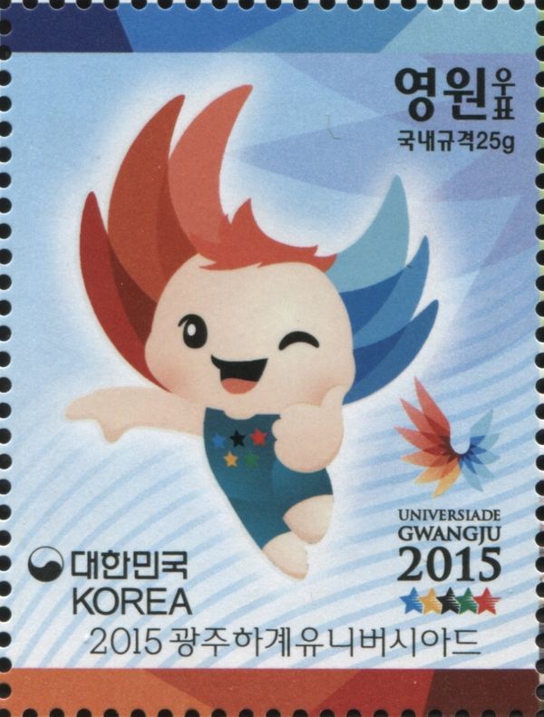Norubi, Mascot