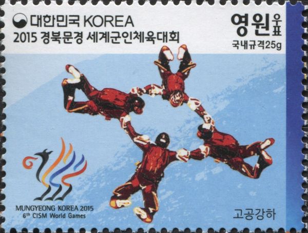 Mungyeong Korea 2015 6th CISM World Games