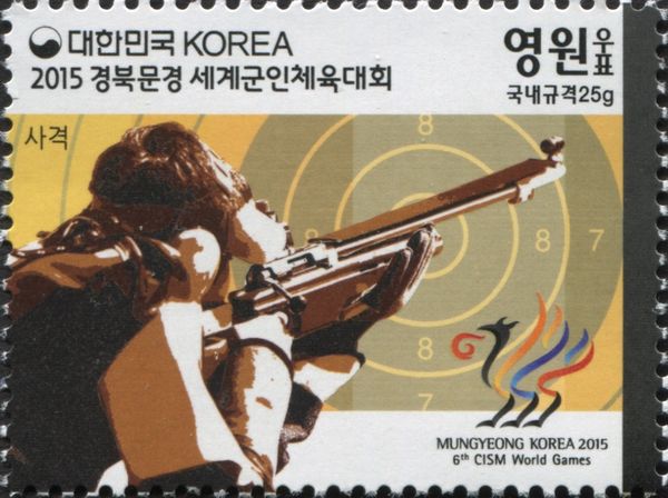 Mungyeong Korea 2015 6th CISM World Games