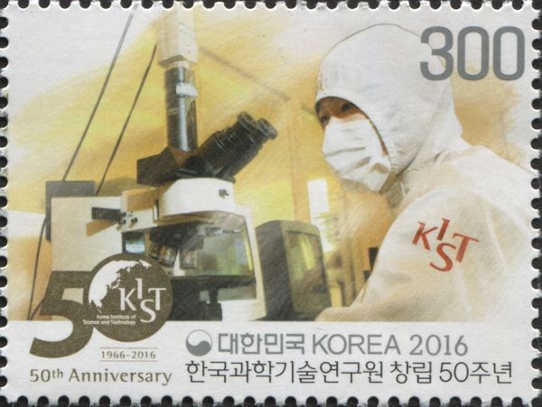 KIST 50th Anniversary, Science and Technology