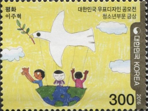 Common Flight with a Peace Dove by Lee Juhyeok