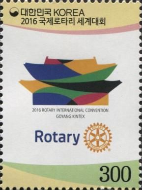 Rotary International Convention