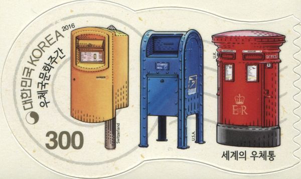 Mailboxes